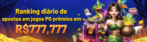 Pagamentos d11 PIX